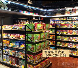 食品銷(xiāo)售 從傳統(tǒng)模式到數(shù)字化時(shí)代的演變與未來(lái)趨勢(shì)
